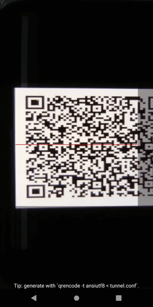WireGuard Android Client QR Scan